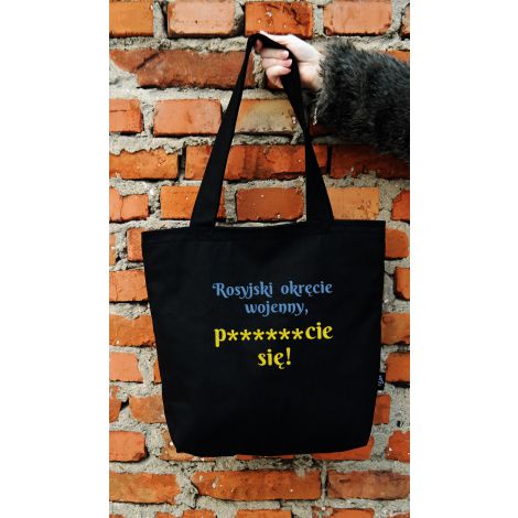 Torba haftowana - shopper z napisem "Rosyjski okręcie wojenny, p*****cie się - 2